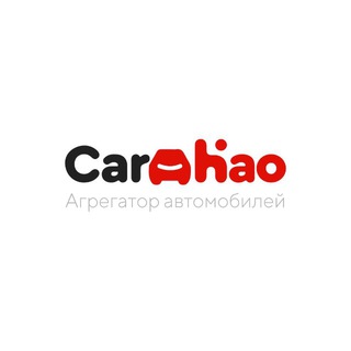 CARHAO – агрегатор автомобилей ❤️🚘