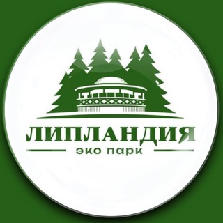 База отдыха Липландия | Эко-парк в Пензенской области