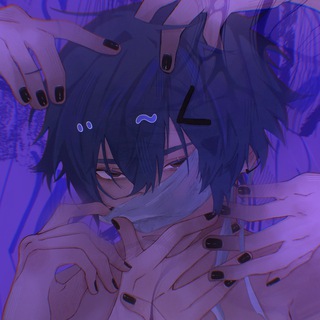 under cover of lies.