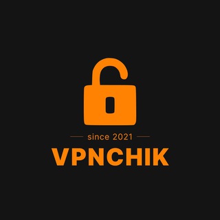 vpnchik