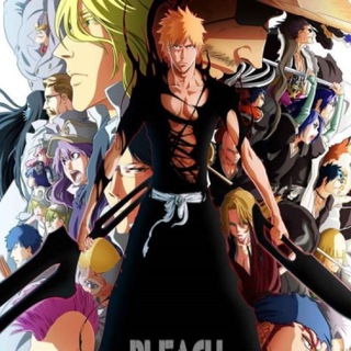 Блич без филлеров