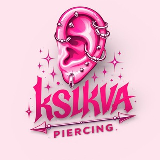 Пирсинг | Оренбург