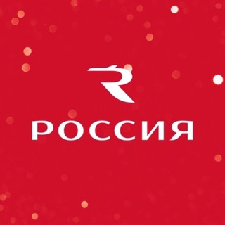 Авиакомпания «Россия» ✔