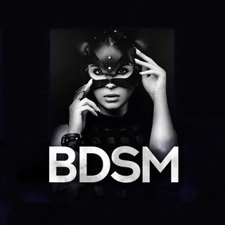 BDSM