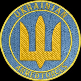 UAF