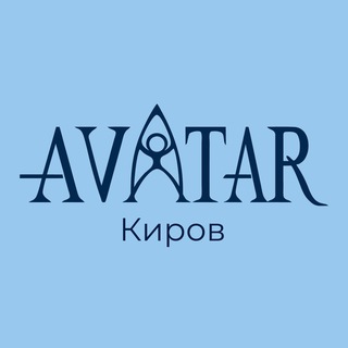 ТД «Аватар» г.Киров