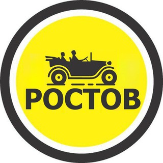 Попутчики Ростов Telecar.io