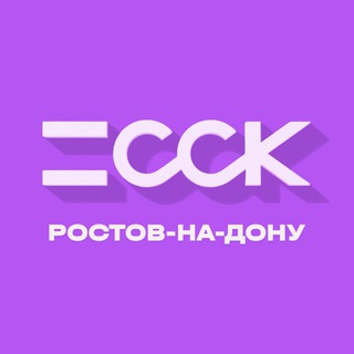 ССК Ростов-на-Дону | Строительная компания