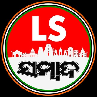 Lottery Sambad Result