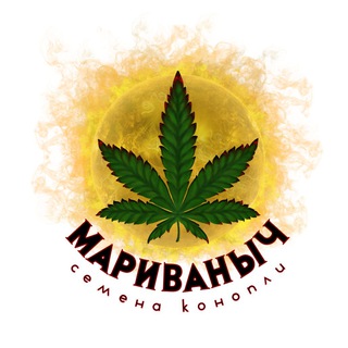 Библиотека Мариваныча.