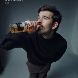 Никитос тут 🎧