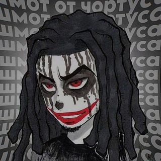 chortus_wb ОРИГИНАЛ