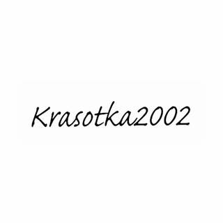 krasotka2002 | тату Астрахань