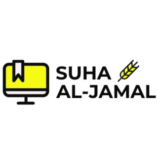 Edu_ Suha aljamal