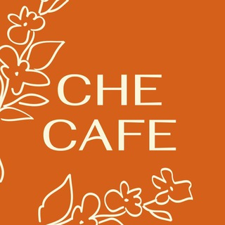 CHE CAFE