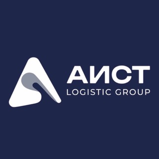 Белая доставка товаров и таможня из Китая🇨🇳| Оплата инвойсов