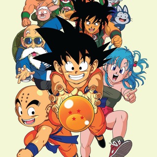 Dragon Ball Classic Series English Dub