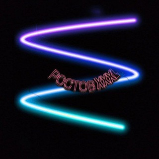 РОСТОВ XXXL🔞