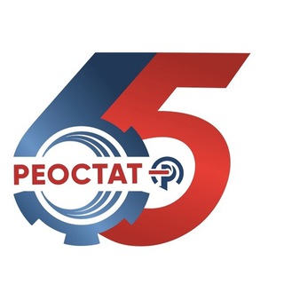 Завод "Реостат"