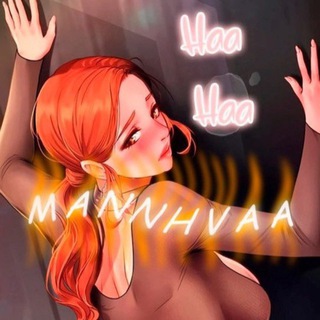 манхва и точка. 🍑