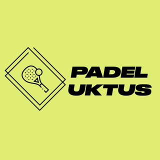Падел Уктус