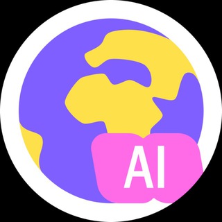 Путешествия AI