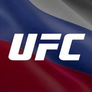 🇷🇺UFC Russia