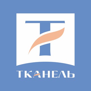 ТКАНЕЛЬ Ткани и фурнитура