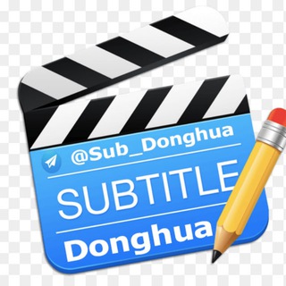 Subtitle Chinese Anime (Donghua)
