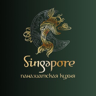 Сингапур | Ресторан | Доставка | Липецк