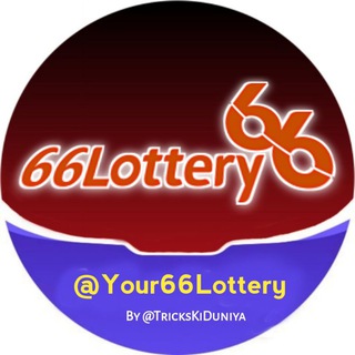 Your 66 Lottery