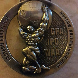 Iran raw powerlifting