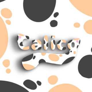 Calico | Перевод Куки Рана