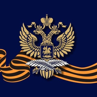 Ambasada Rusiei în România / Посольство России в Румынии