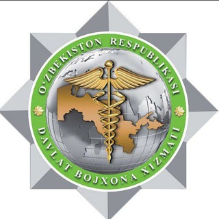 O'zbekiston Respublikasi Davlat bojxona qo'mitasining rasmiy axborot kanali ✔