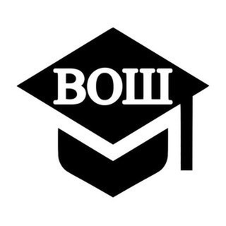 ОТВЕТЫ ВСОШ ОЛИМПИАДА