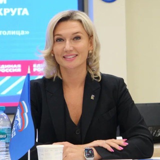 Просто Мария / Гаврилина