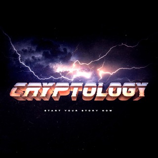 cryptology | feedback