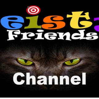 Feisty and Friends Channel ️️️***