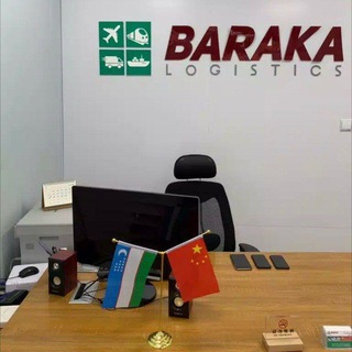 BARAKA LOGISTICS