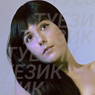 слив кимекоми (kimekomi)