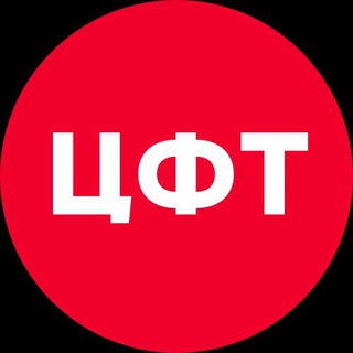 ЦФТ: софт&сервисы