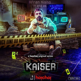 📺 Kaiser (2022) Bengali Season 01 Complete Web Series Download