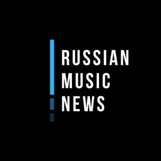 RUSSIAN MUSIC NEWS