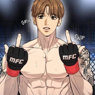 Джинкс | Jinx ПЕРЕВОД