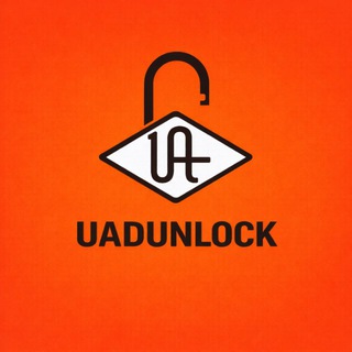 UADUNLOCK