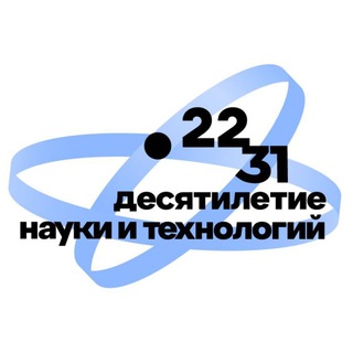 Young Scientists Congress Info