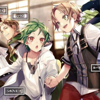 Mushoku Tensei: Jobless Reincarnation