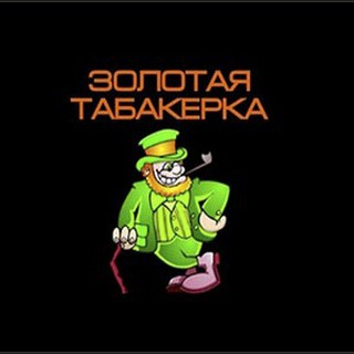 Сигареты Казань