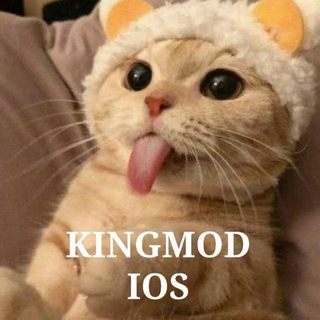 King mod ios